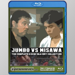 Best of Misawa vs. Tsuruta (3 Disc Blu-Ray with Cover Art)